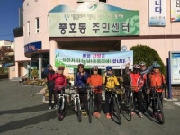 창원시 풍호동, 둘둘데이 캠페인 전개