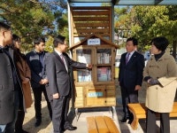 창원 의창구청 앞 쉼터 시민을 위한 열린 문고