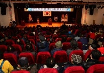 부산진구 장애인 복지증진대회 및 나눔 행사 개최