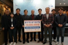 부산어묵축제 참가업체, 성금 1000만 원 전달