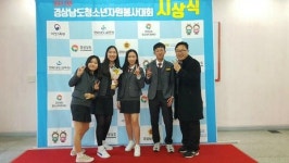 거제시청소년수련관, 청소년 자원봉사대회 3관왕
