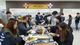 씨제이프레시웨이 스테코기숙사점 | 고신대학교 행복기숙사, CJ프레시웨이와 '함께하는 VIPS DAY'