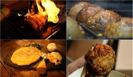 VJ특공대 겨울 이색 간식 편… 호떡, 냉어묵, 까만색 꽈배기, 뚱뚱이 삼겹살, 대왕문어빵 군침 UP