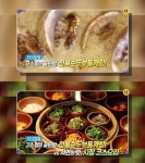 생방송 오늘 저녁 미식탐험, 남양주 전복 순두부 들깨탕-인사동 사찰 코스요리