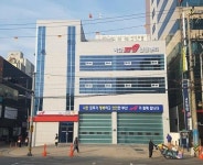 부산 사하소방서 하단119안전센터 준공식