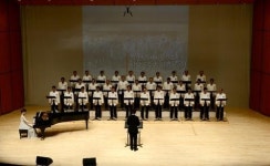 부산진구 남성합창단 정기연주회 개최