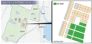일광 단독주택용지 분양 청약광풍 예고