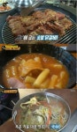 생활의 달인 올 한해 대한민국 뒤흔든 10명의 달인은?…  급부상 청년 달인 명단 공개