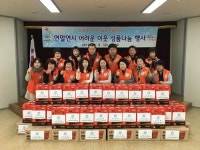 남포동 지역사회보장협의체 성품 나눔
