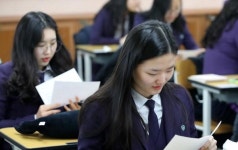 [수능 성적표 받아든 교실] 높아진 등급 컷 정시 눈치싸움 더 치열해졌다