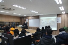 한국폴리텍대학 부산캠퍼스, 개림중학교 진로체험 실시