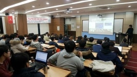 동명대, 자율학습모임프로그램 성과발표회 개최