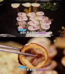 생방송 오늘 저녁 찾아라 먹스타, 순대&삼겹살 오삼순대…광주 양산동 더화통