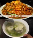 생방송 투데이 오천만의 메뉴,아귀찜&아귀탕…45년 종로 낙원아구찜(옛날집)
