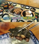 2TV 생생정보 내 맛대로 했다, 9900원 돼지갈비 정식-산야초 오리 한 상