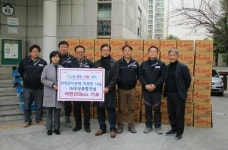 ㈜우성종합건설, 라면 250박스 기탁