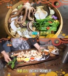 생방송 오늘 저녁 어디까지 먹어봤니, 광주 3단 해물찜-알베르토 새우 한 판