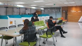 고용복지플러스센터 하단에 둥지