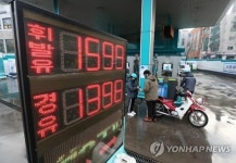 주유소 휘발유값, 21주째 상승…리터당 평균 1541.5원