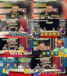 비디오스타 휘성, 목금토일 클럽 죽돌이 고백…케이윌 노래로 변검하는 줄