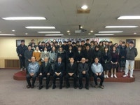 부산패션칼라산업협동조합 장학금 수여