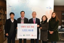 ㈜한솔인텍, 사하구에 사랑의 성금 전달