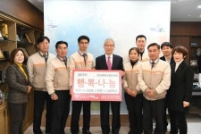 사하구 탑마트 6개점 이웃돕기 성품 전달