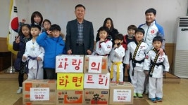 사하구 다대1동, 조정희 태권도장 사랑의 라면트리 전달