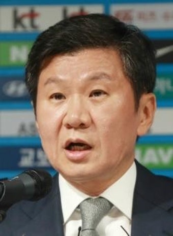 정몽규 대한축협 회장, 무술년 로드맵 공개