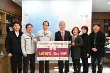 사하구  제일전기공업(주), 이웃돕기 성품 전달