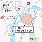서부산 유통단지 늑장행정에 삐걱