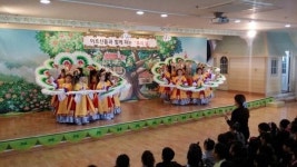 [부일 청소년 리포트] 유치원과 경로당이 만나면…