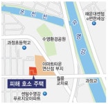 착공 논란 이마트타운 연산점, 공사 소음·진동으로 또 논란