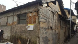 매축지 마을 8곳, 마을문화재 선정