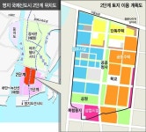 [산업부, 부지 개발 계획 승인] 명지신도시 2단계 9473세대 공급