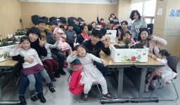 부산진구 평생학습관, 부모ㆍ자녀 맞춤 토요 방학특강