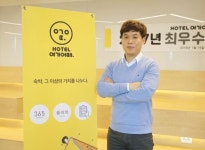 HOTEL여기어때 최우수호텔에 광주 충장로점