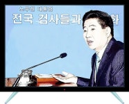 [공감] 기억의 방식