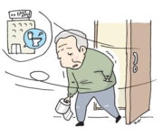 [사랑의 징검다리] 화장실도 없는 단칸방 사는 홀몸노인