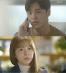 황금빛 내인생 서지수 해성그룹 딸답게 살기로 했다