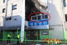 [밀양 세종병원 화재] 불법 증축과 안일 행정이 밀양 참사 키웠다