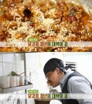 생방송 투데이 청춘 셰프, 인천 간석동 빵택이 닭강정…식어도 맛있는 맛집
