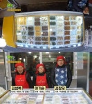 2TV 생생정보 가업에 살으리랏다, 44년 전통 수원떡집…매산시장 별미떡집