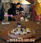 효리네민박2 윤아 와플기계 신의 한 수, 쇼핑몰 매진 사태도…