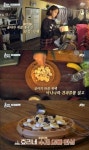 윤아 와플기계 인기 폭발, 효리네민박2 방송 직후 주문 몰려