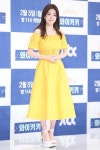 와이키키 정인선 아름다움 뿜뿜 풍기는 마수리 언니 [포토]