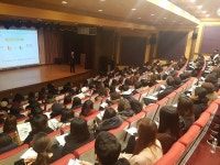 학교폭력 예방 부모특강