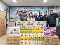 사하구 하단2동 청소년지도협의회 사랑의 선물세트 전달