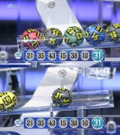 제793회 로또 1등 당첨번호 10, 15, 21, 35, 38, 43 보너스 31
