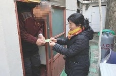 연제구 거제3동, 올해도 해피싹싹! 목욕쿠폰 서비스 실시